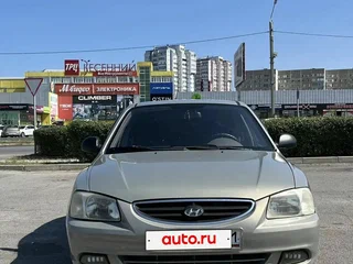 2007 Hyundai Accent ТагАЗ II, бежевый, 450000 рублей, вид 2
