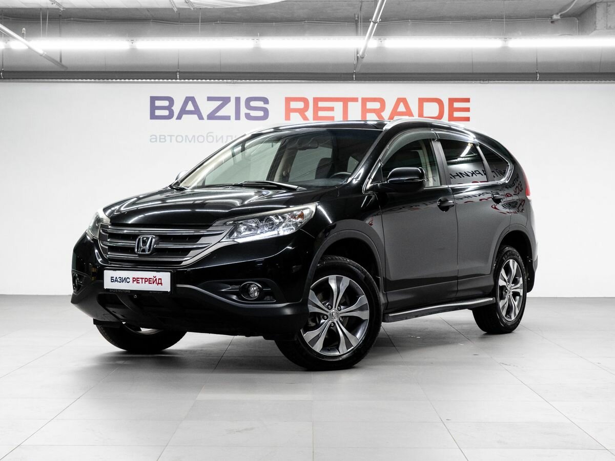 Открыть фотографии: Honda CR-V IV
