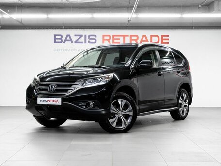 Honda CR-V IV
