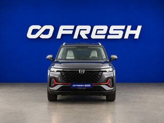 2023 Changan CS35 Plus I Рестайлинг, серый, 1849077 рублей, вид 3