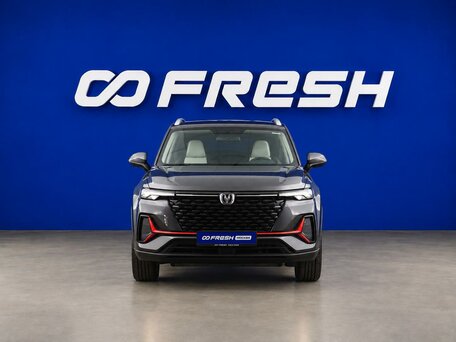 2023 Changan CS35 Plus I Рестайлинг, серый, 1799421 рублей, вид 3