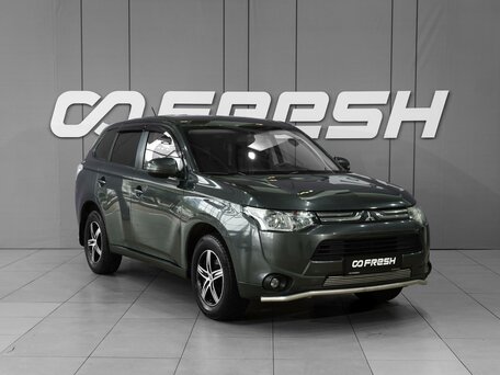 Mitsubishi Outlander III