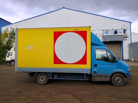 2000 Renault Master, синий, 635000 рублей, вид 2