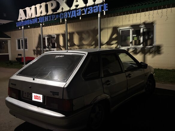 2011 Lada (ВАЗ) 2114, серебристый, 60000 рублей - вид 1
