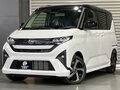 2026 Daihatsu Move VII, белый, 756010 рублей