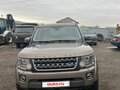2015 Land Rover Discovery IV Рестайлинг, серый, 2650000 рублей - вид 1