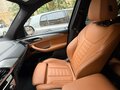 2018 BMW X3 30d xDrive III (G01), серый, 3450000 рублей - вид 6