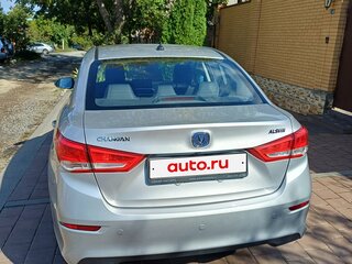2023 Changan Alsvin, серый, 1300000 рублей, вид 3