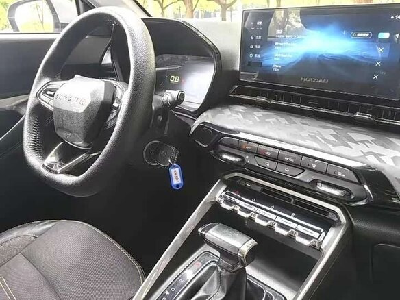 2021 Baojun RS-3, белый, 907000 рублей - вид 9