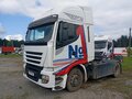 2019 Iveco Stralis, белый, 3857000 рублей