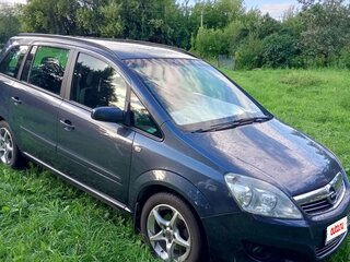 2008 Opel Zafira B Рестайлинг, серый, 650000 рублей, вид 1