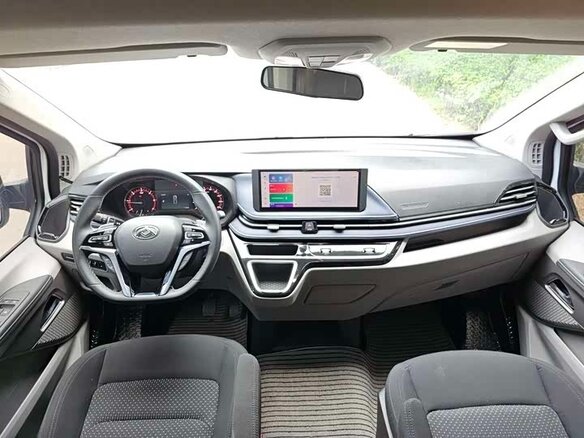2024 Maxus V70, белый, 2795034 рублей - вид 8