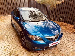 Нашли авто Mazda 3