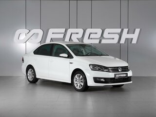 2019 Volkswagen Polo V Рестайлинг, белый, 1590000 рублей, вид 1
