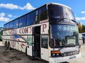 1989 Setra 300 Series, белый, 450000 рублей - вид 2