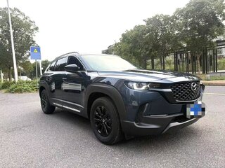 2023 Mazda CX-50, синий, 2930000 рублей, вид 3