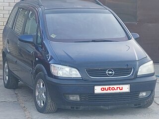 2001 Opel Zafira A, синий, 320000 рублей, вид 3