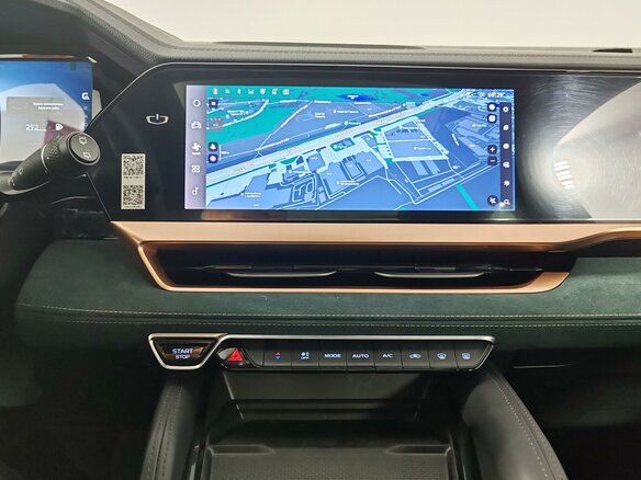 2023 Geely Monjaro I, синий, 2839000 рублей - вид 15