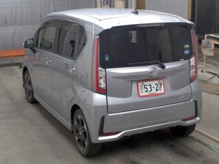 2016 Daihatsu Move VI, серебристый, 602000 рублей, вид 2