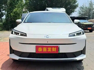 2025 Changan Qiyuan A05 I Рестайлинг, белый, 2300205 рублей, вид 1