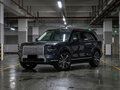 2026 Zeekr 9X 70 kWh, серый, 11850000 рублей