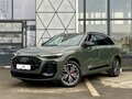 2026 Audi Q5 L III (GU), зелёный, 6799000 рублей
