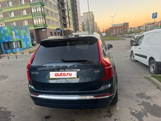 2024 Volvo XC90 II Рестайлинг 1, серый, 5800000 рублей, вид 5