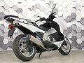 2012 Honda Integra, белый, 525000 рублей - вид 6