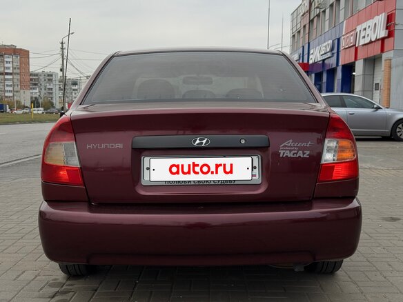 2011 Hyundai Accent ТагАЗ II, пурпурный, 430000 рублей - вид 5