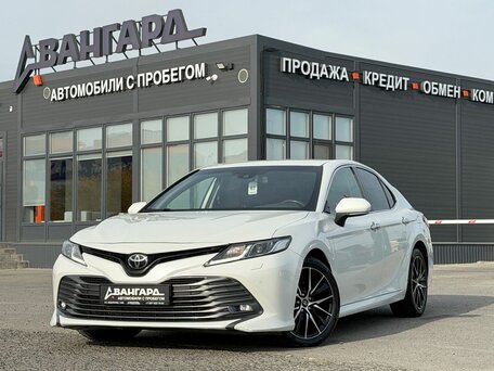 Toyota Camry VIII (XV70)