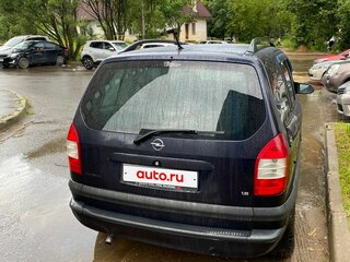 2003 Opel Zafira A Рестайлинг, синий, 400000 рублей, вид 2