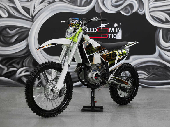 2025 Sharmax Expert Pro, белый, 279900 рублей