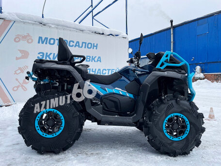 2025 CFMoto CFORCE 1000 MV, синий, 1999900 рублей, вид 2