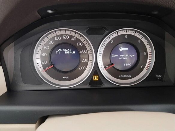 2012 Volvo XC70 II, коричневый, 1700000 рублей - вид 9