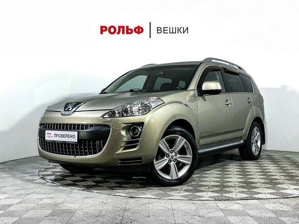 2010 Peugeot 4007, бежевый