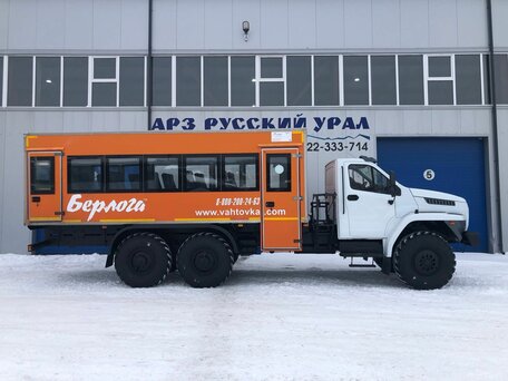 2016 Урал 3255, белый, 4078000 рублей, вид 1