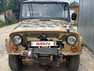 1995 УАЗ 3151, белый, 250000 рублей, вид 1