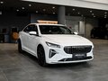 2026 VOLGA C50, белый, 3398000 рублей - вид 2
