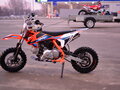 2022 JMC 110 S, оранжевый, 65000 рублей