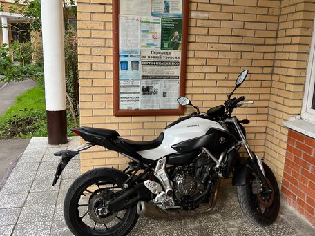 2014 Yamaha MT-07 (FZ-07), белый, 750000 рублей, вид 2