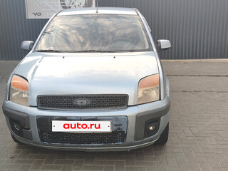 2007 Ford Fusion I Рестайлинг, серый, 470000 рублей, вид 1