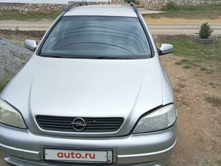 2002 Opel Astra G, серый, 430000 рублей, вид 1