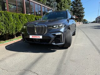 2020 BMW X7 30d I (G07), серый, 6990000 рублей, вид 2