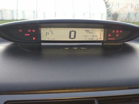 2010 Citroen C4 I Рестайлинг, красный, 400000 рублей - вид 8