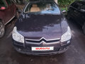 2005 Citroen C5 I Рестайлинг, коричневый, 350000 рублей - вид 1