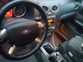 2008 Ford Focus II Рестайлинг, серебристый, 350000 рублей - вид 8