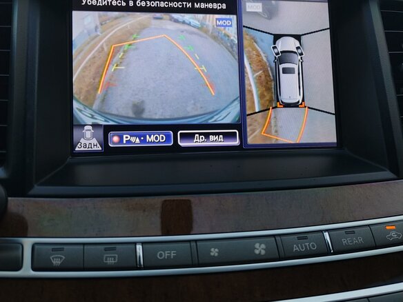 2013 Infiniti JX35, серый, 1590000 рублей - вид 28