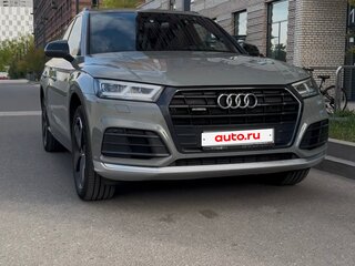 2018 Audi Q5 II (FY), серый, 4000000 рублей, вид 2