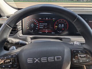 2023 Exeed TXL I Рестайлинг, чёрный, 2850000 рублей, вид 4