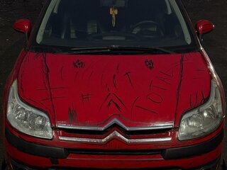 2006 Citroen C4 I, красный, 350000 рублей, вид 1